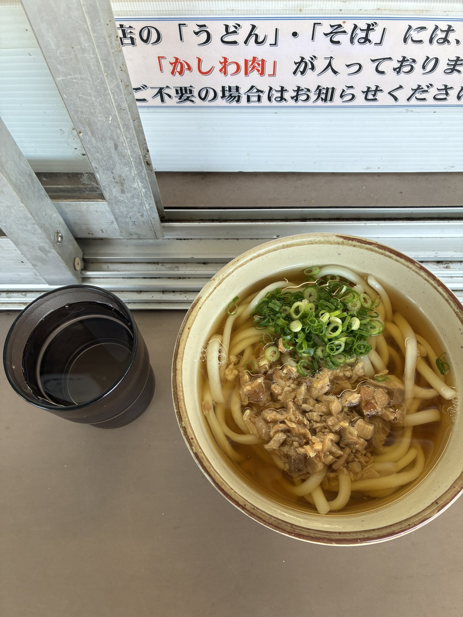 うどん 送料無料 ニップン 高原通商店 讃岐ざるうどん 360g×25個 : 御用