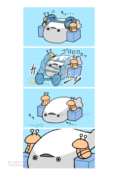 (2/4) 