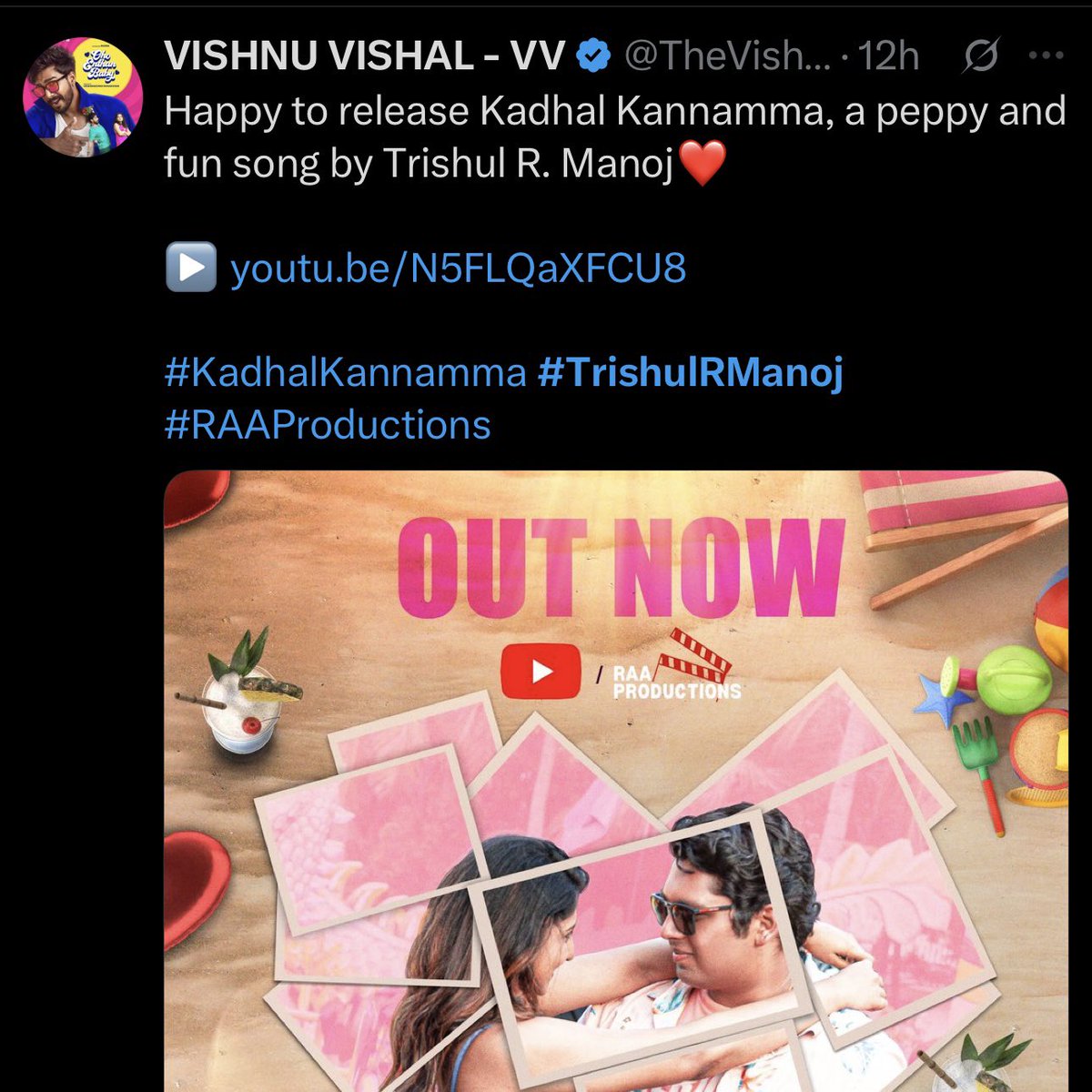 Trishul R. Manoj tweet media