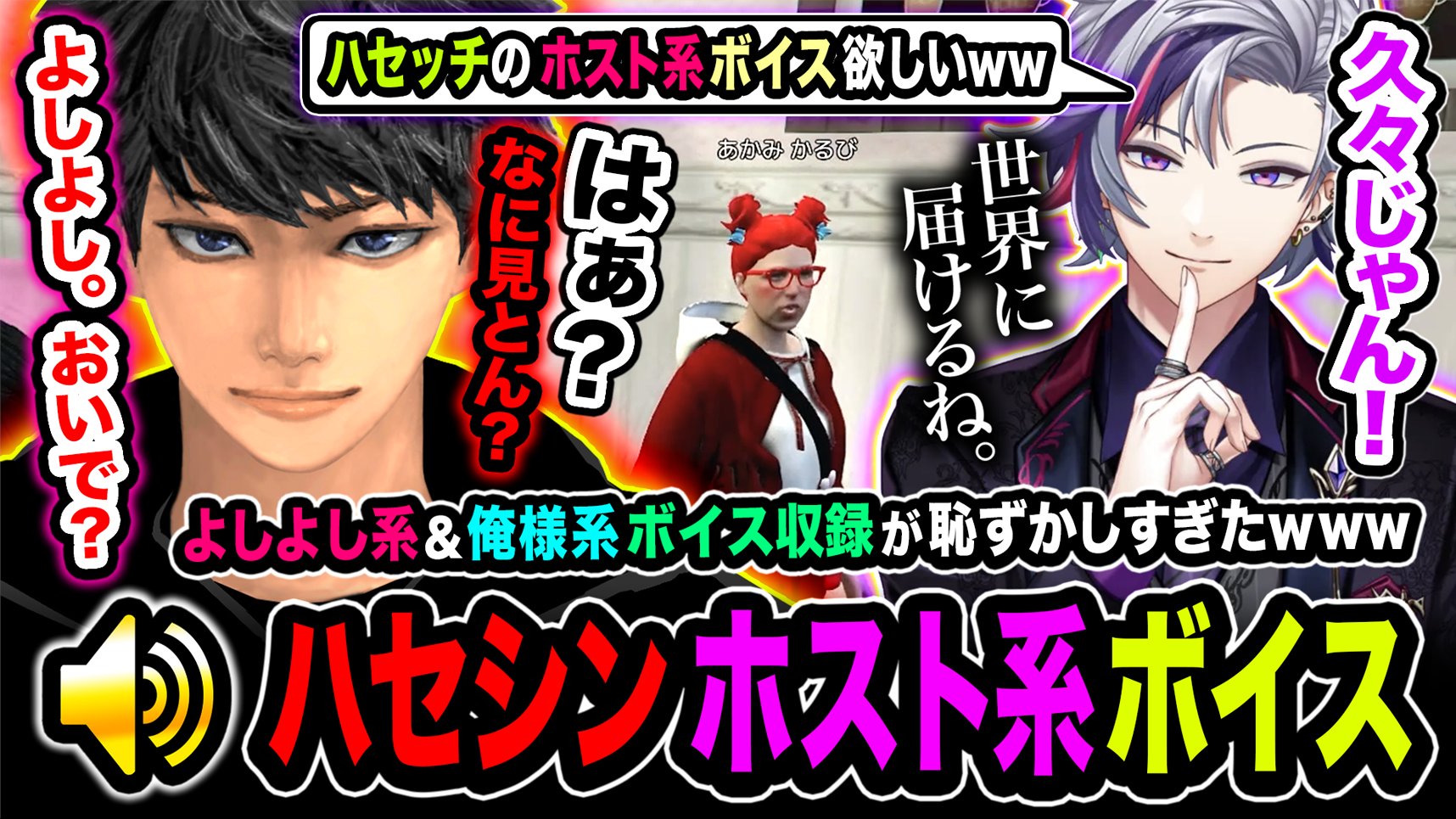 プロフ確認・挨拶無しOK  プロフ確認・挨拶無しOK sddefault.jpg
