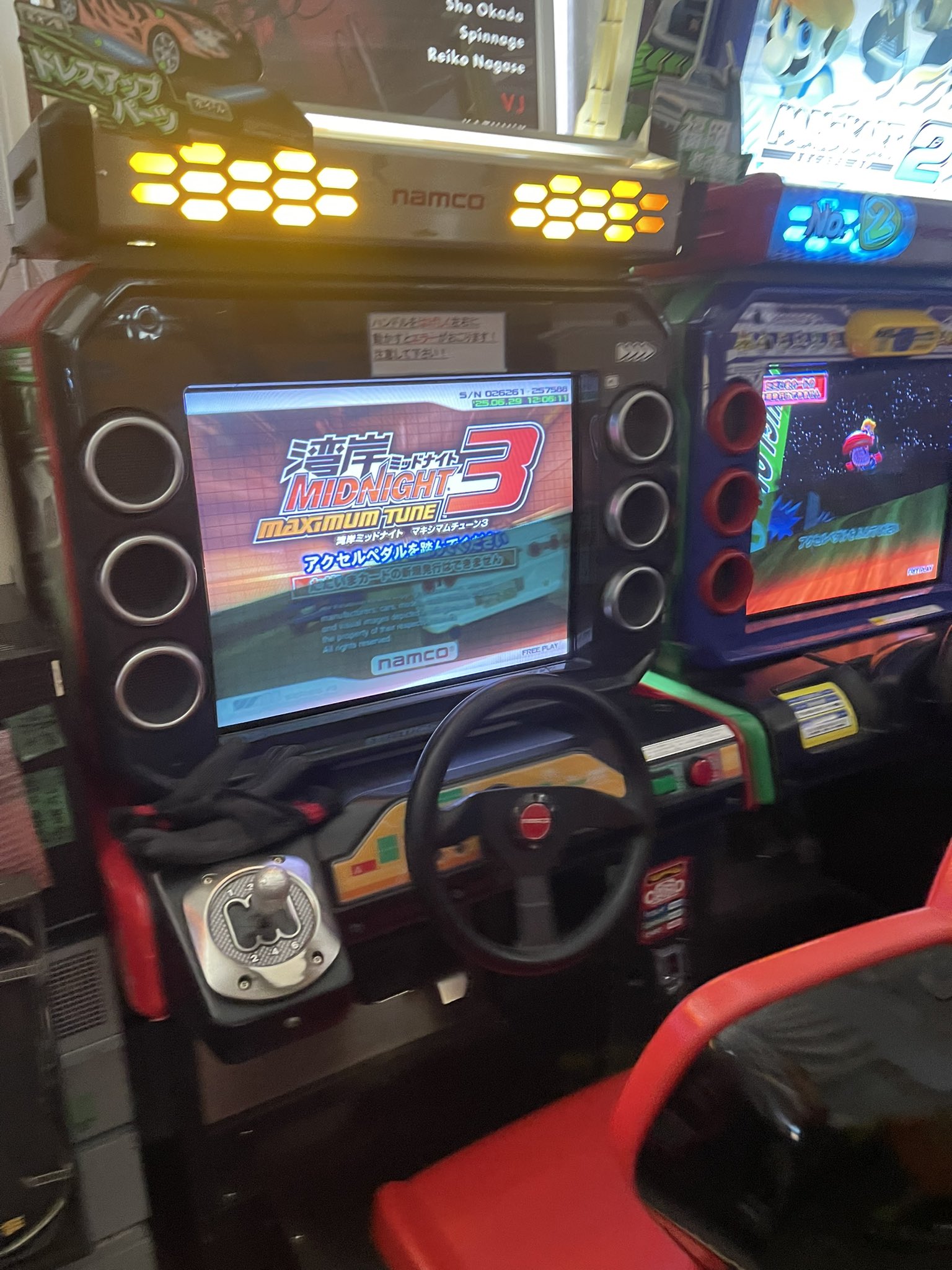 バックトゥザアーケード（BTTA）【公式】 (@B_T_T_ARCADE) / X
