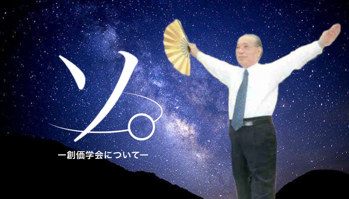 kuga_kaigai_1's tweet photo. https://t.co/KcSdX1QhXs
