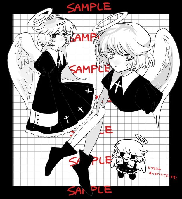 サブ～～～ 