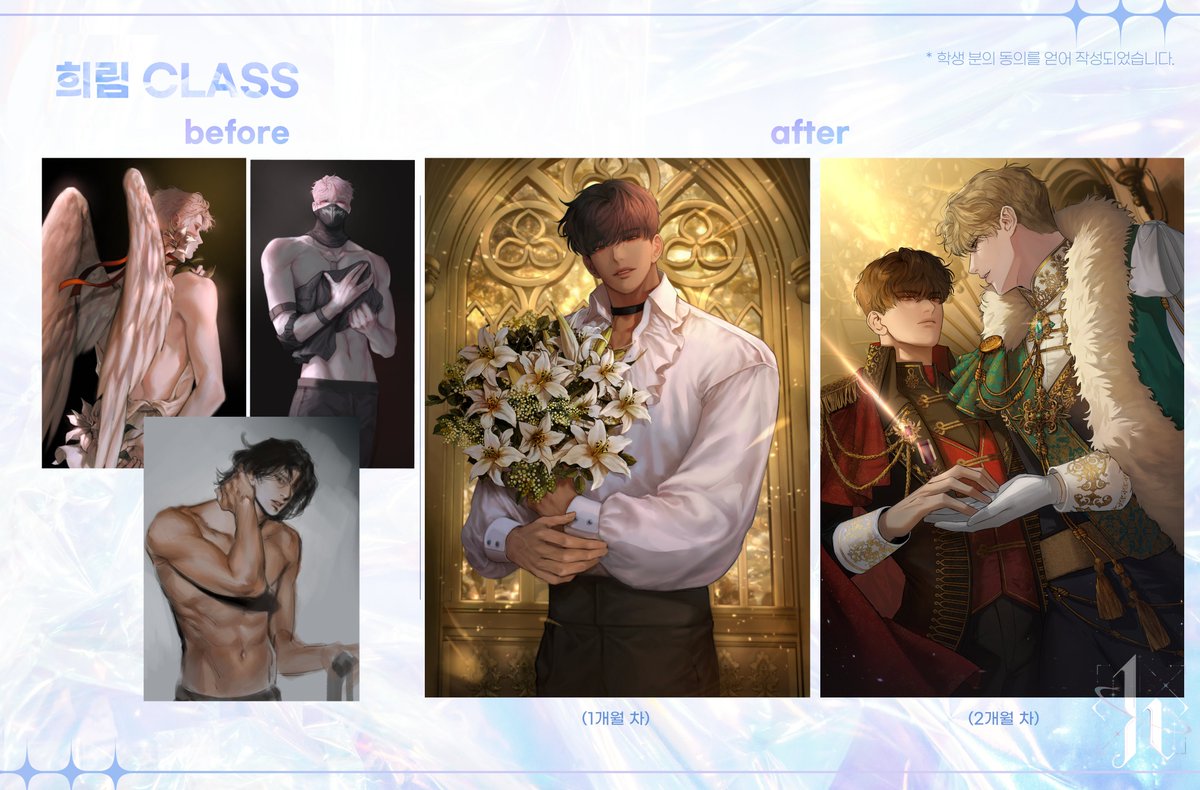 희림 | RAUM tweet media