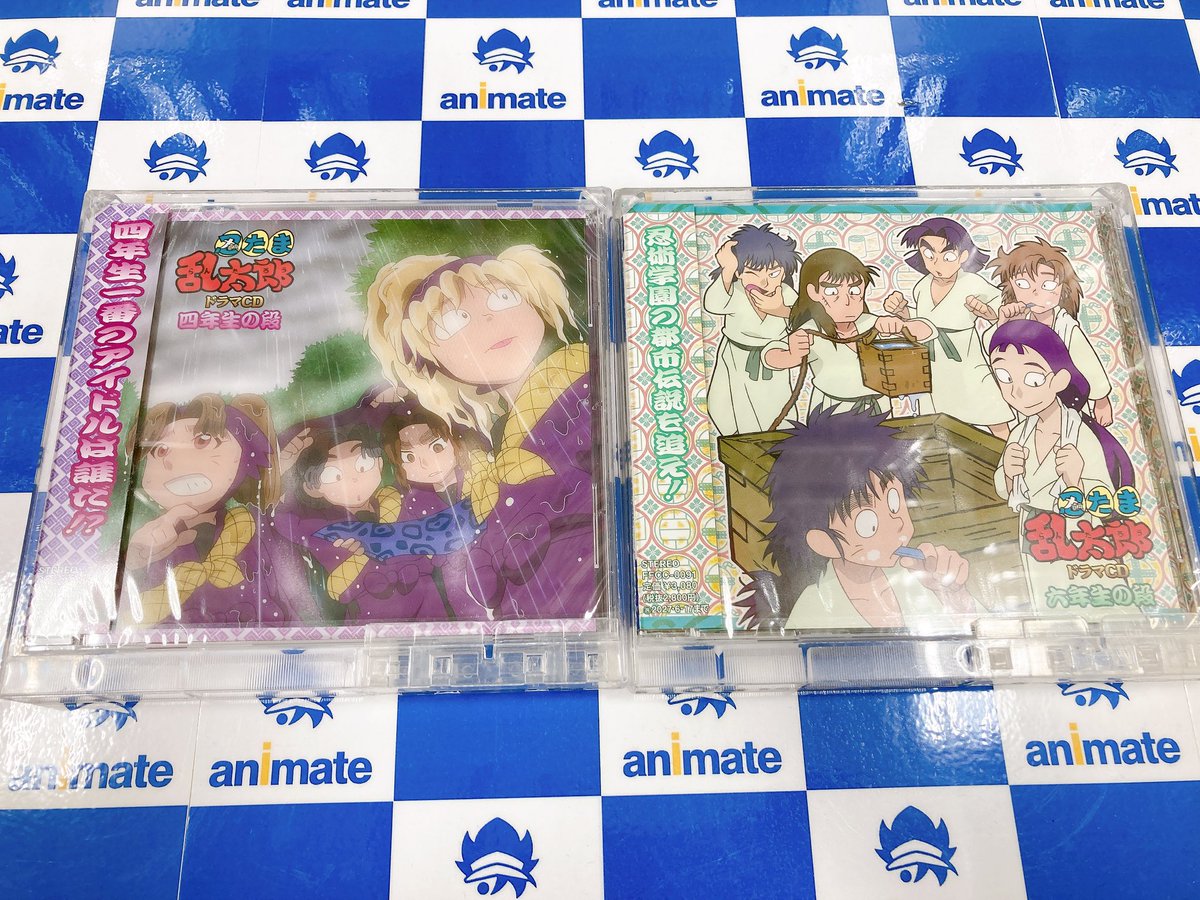 忍たま乱太郎ドラマCD 六年生の段、五年生の段、四年生の段 3組セット 忍たま乱太郎ドラマCD 六年生の段、五年生の段、四年生の段 3組セット