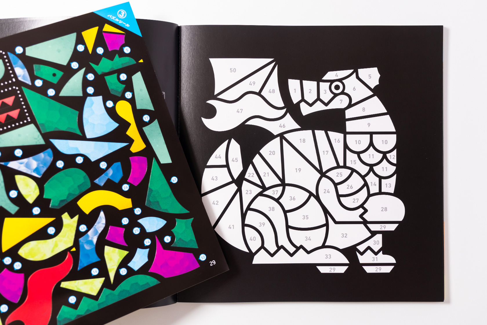 30年程前に描かれたスケブ　わいのポンチ絵付き カタログ詳細（落札結果）｜SBIアートオークション