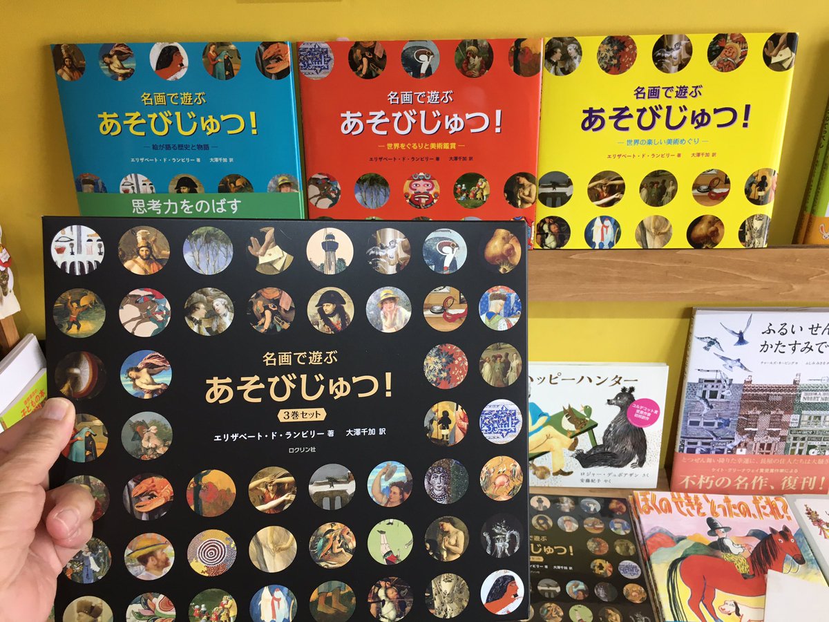 生駒市 ２０１２０７/ゼンリン（単行本） Amazon.co.jp: ぜつりん! コミック 1-4巻セット (ビッグ