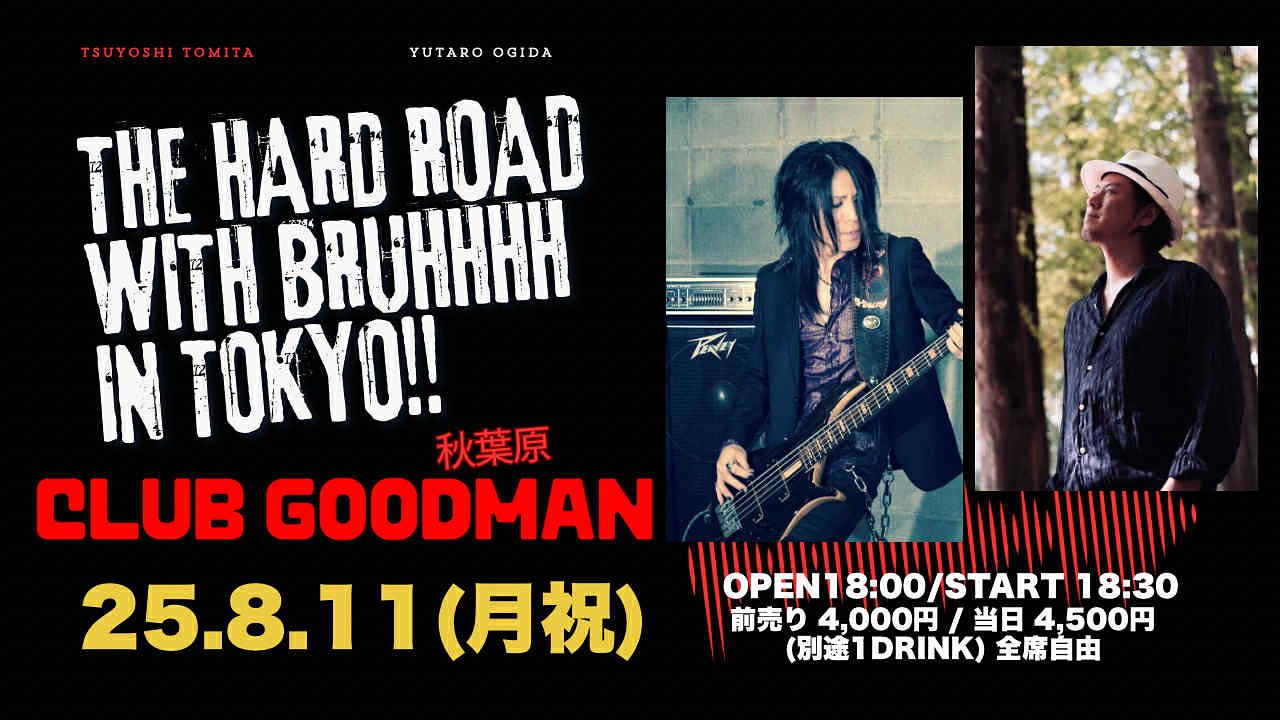 サーターアンダギー/First Live Tour『感謝!感激!サーターアンダ… サーターアンダギー/First Live Tour『感謝!感激!サーターアンダ