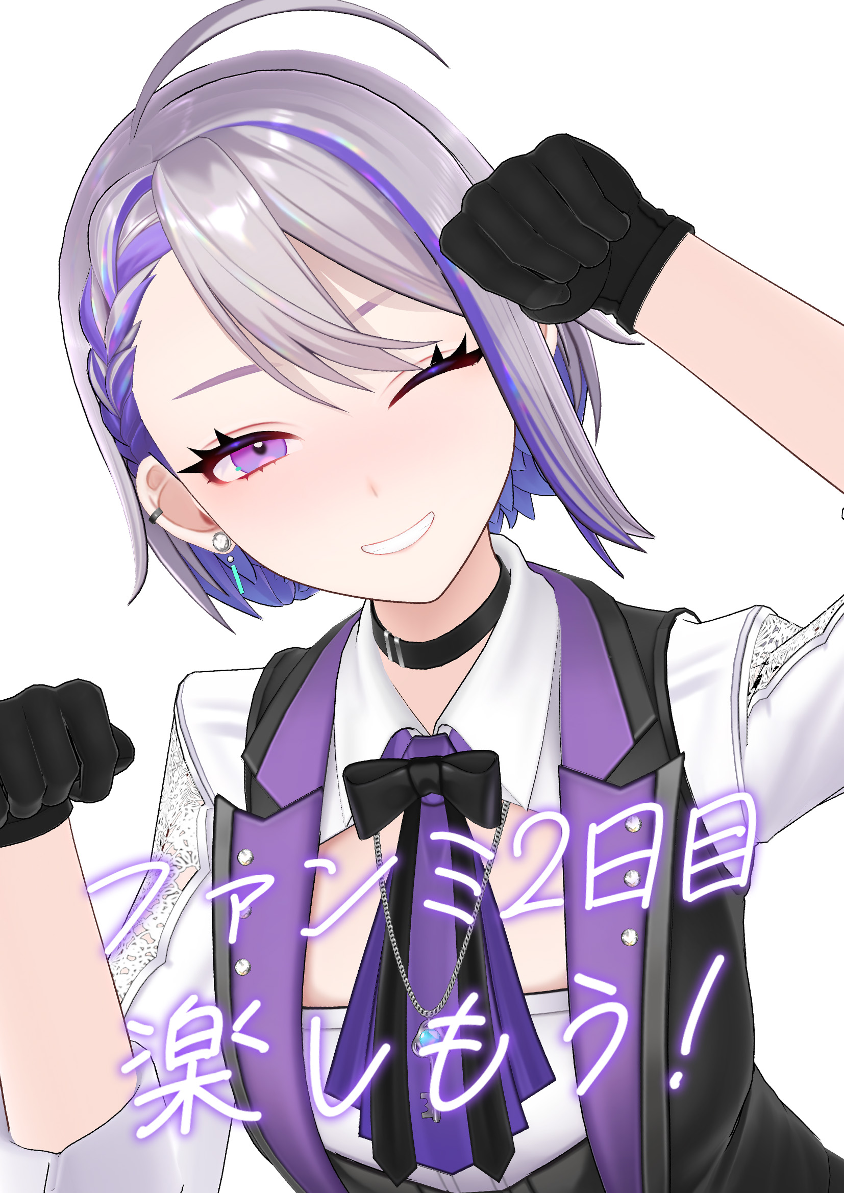 大特価 言い換え のりしおP🥂💜 X / (@p70390898) 財布・ケース・小物入れ