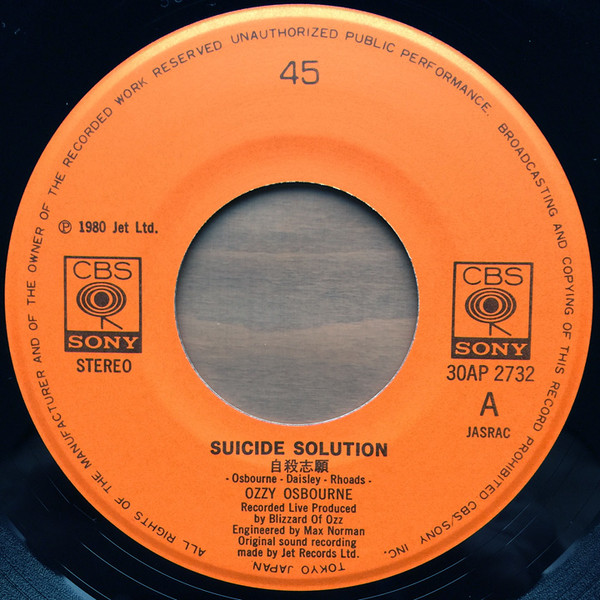 RandyHelmsUGA's tweet photo. Which song do you prefer?
Mr. Crowley or Suicide Solution
Every song this week (Monday June 30 to July 6) is @BlackSabbath or @OzzyOsbourne, in honor of the #BacktoBeginning concert
#BlackSabbath #OZZY https://t.co/jcX6VH1OPL