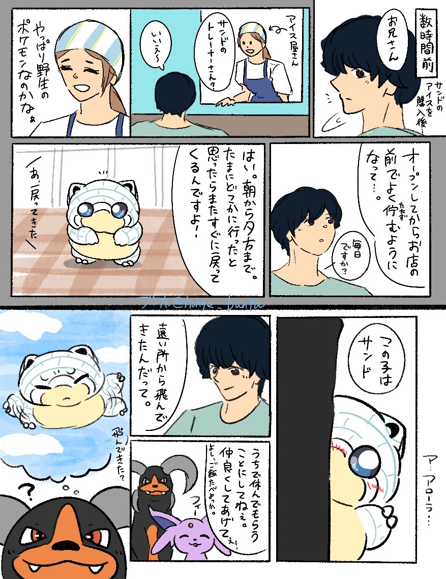 (4/9) 