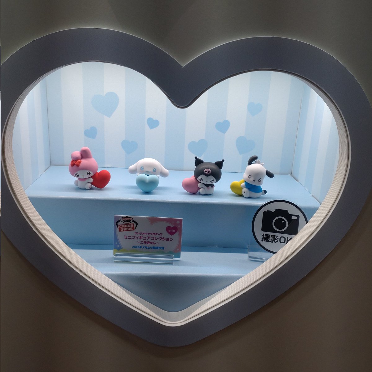 cocchapo229's tweet photo. うるうるの目かわいい！
お洋服青でハート黄色の組み合わせも良き☺️
楽しみ🎶
#サンリオフェス https://t.co/ldolsQM2tY