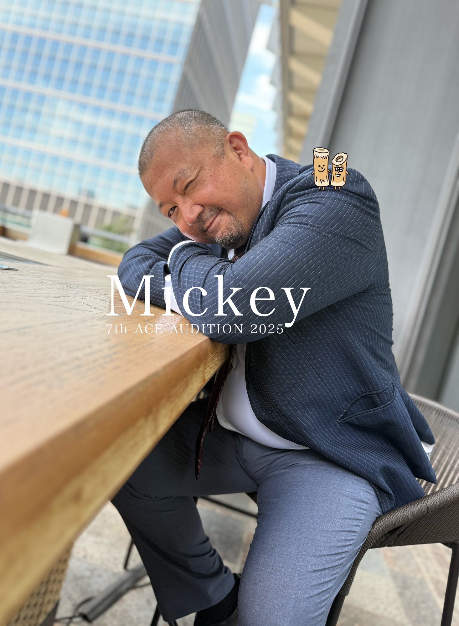 ミッキーさんせ 超巨大なソーサラーミッキー☆D23限定MEGATSUM(メガツム