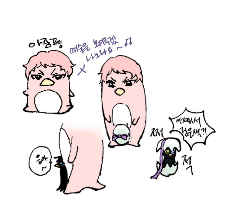 앙큼빵 tweet media