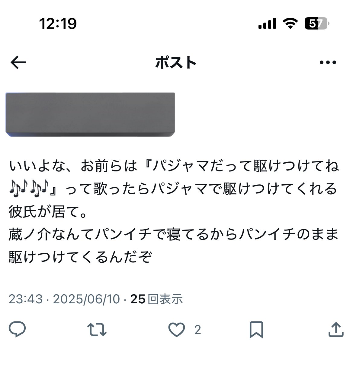 ざらめ (@zarame_nim) / X