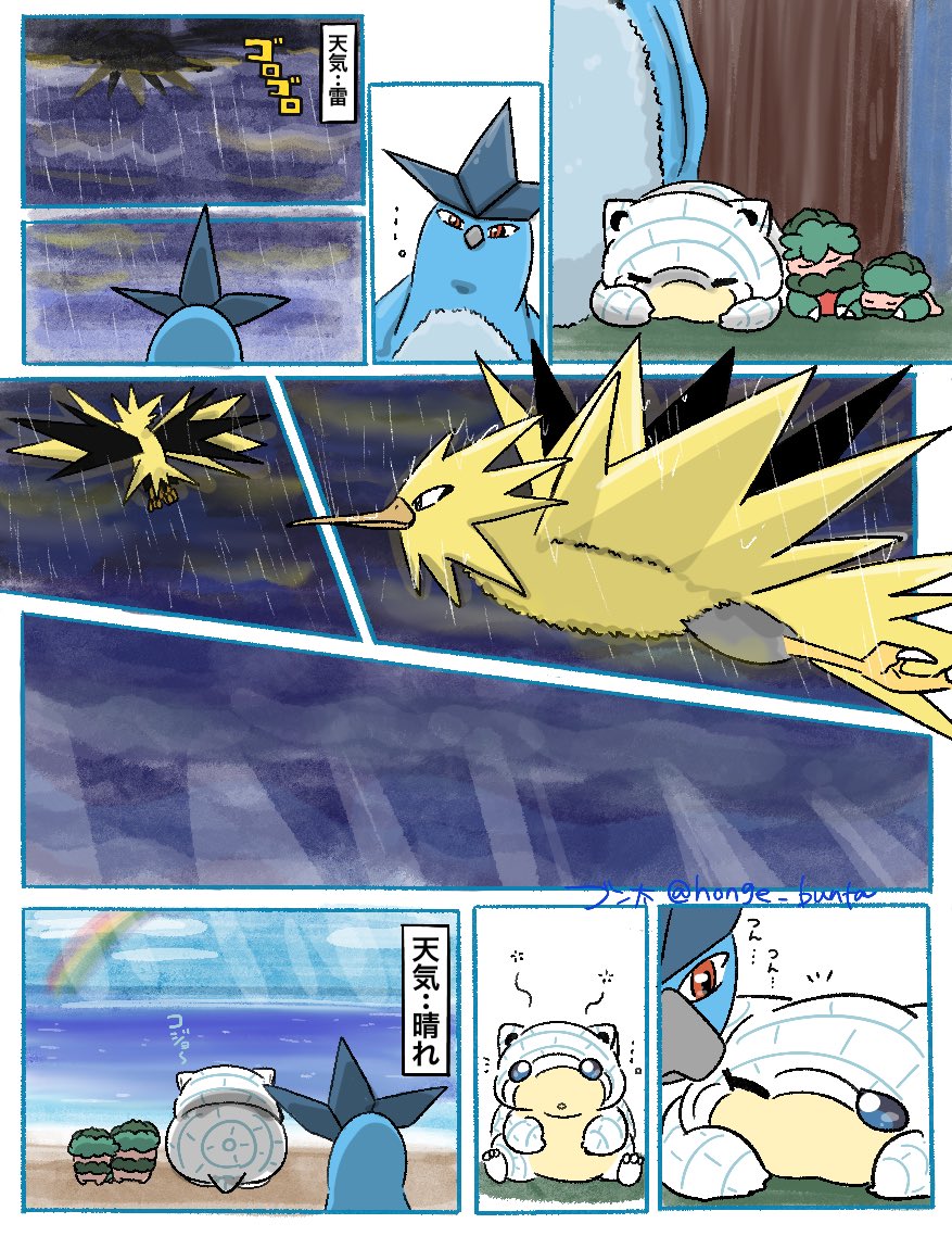 (6/9) 