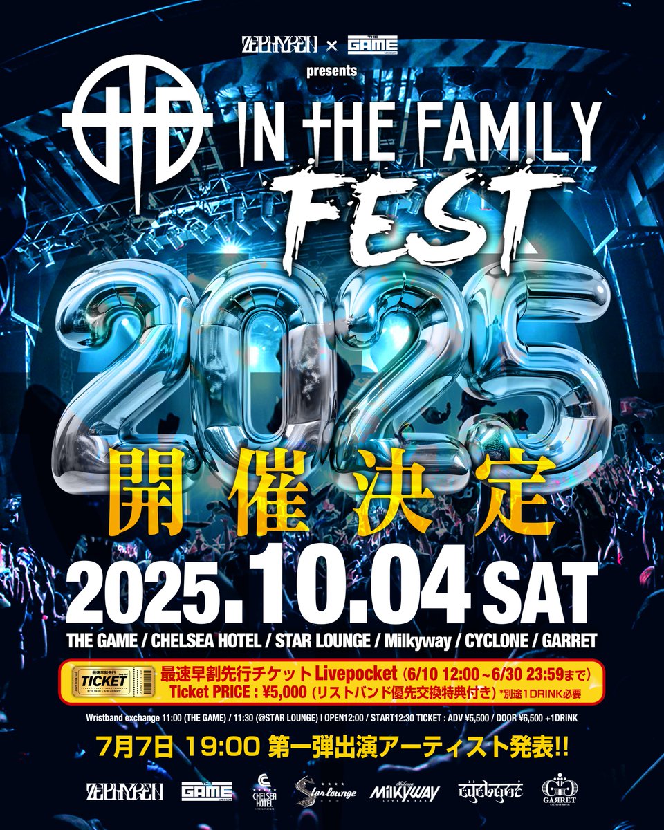340?cb=20210121100707