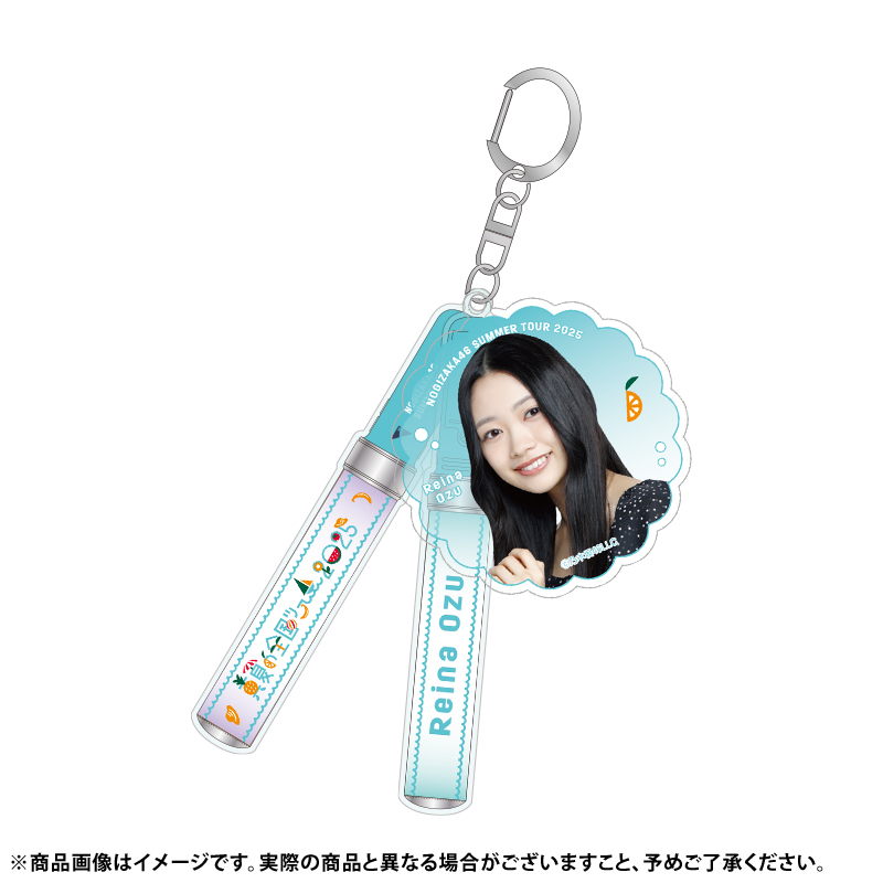 乃木坂46真夏の全国ツアー2025 アクリルキーホルダー　小津玲奈 乃木坂46オフィシャルグッズ【公式】 on X: 