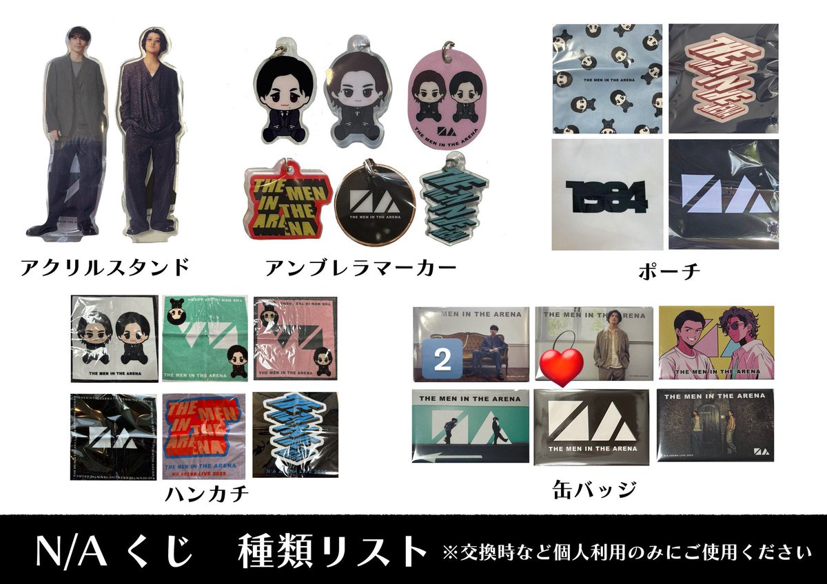 みあおみあお tweet media