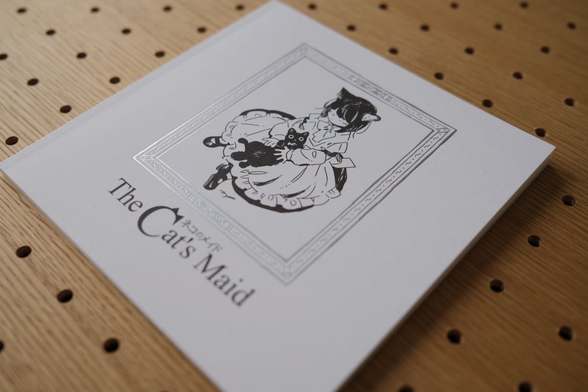 🐈‍⬛🐈‍⬛
#2025年自分が選ぶ今年上半期の4枚