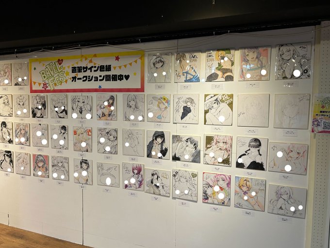 ════・୨ ♔ ୧・════
#BAVEL10_FES
色紙オークション開催中!!
════════════

本日19時までイベント会場で実物展示中📸

【オークション期間】
2025年6月28日(土)12:00〜7月27日(日)23:59

色紙一覧やオークション参加詳細はメロンブックスHPへ⬇️
https://t.co/1FOHXLfn8h 