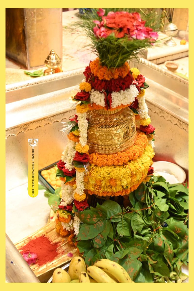 ShriVishwanath's tweet photo. आज श्री काशी विश्वनाथ जी की मंगला आरती I
#kashivishwanath #kashi #sanatandharma #banaras https://t.co/dIWxQyZeZH