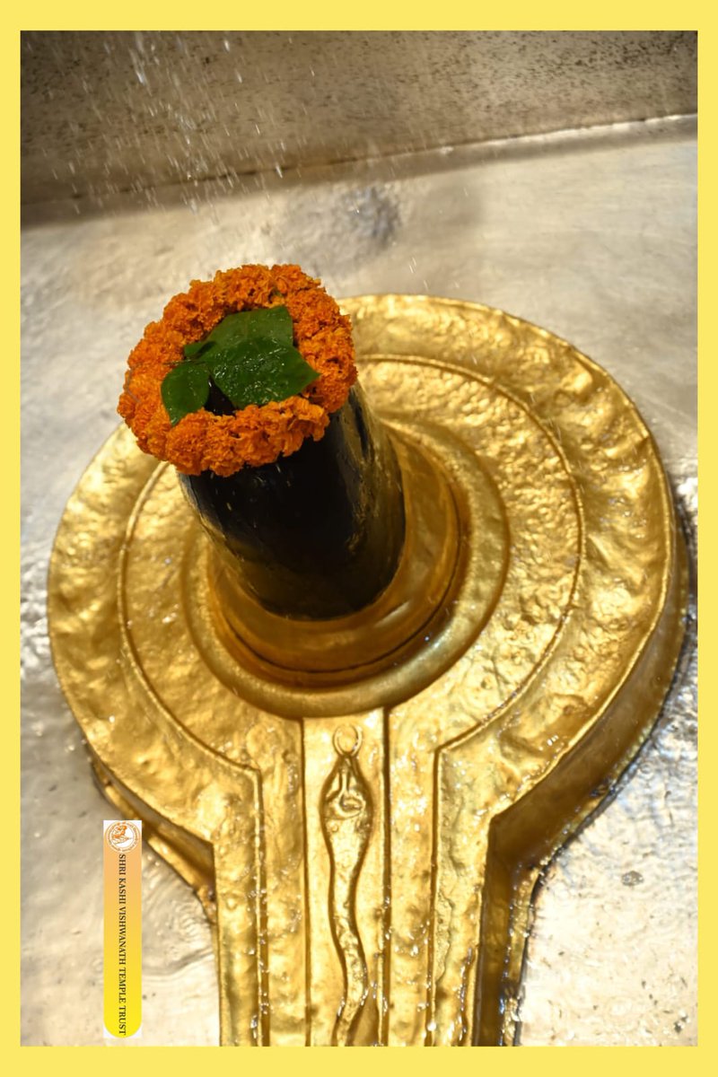 ShriVishwanath's tweet photo. आज श्री काशी विश्वनाथ जी की मंगला आरती I
#kashivishwanath #kashi #sanatandharma #banaras https://t.co/dIWxQyZeZH
