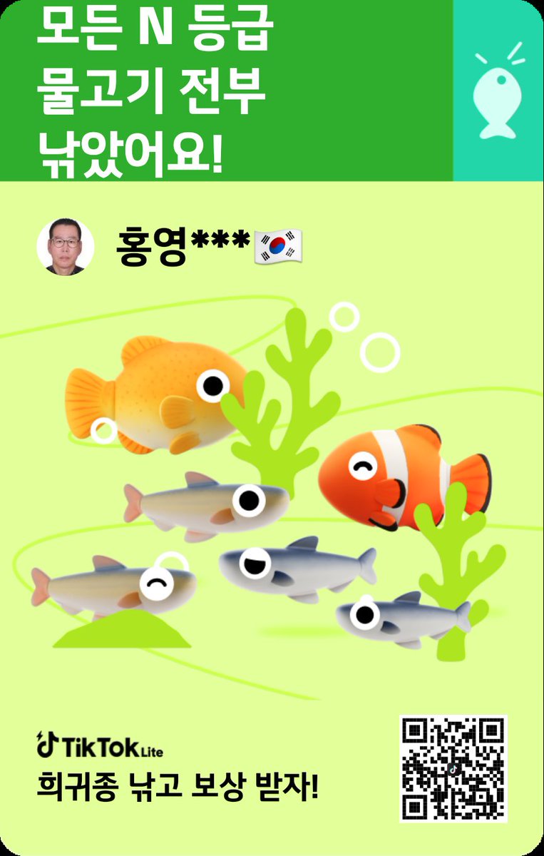 민주당 홍영식 tweet media