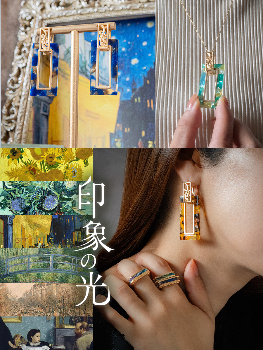 Airi_museum's tweet photo. 【#デザフェス61 リポスト祭り】

＼ 新商品 ／

モネやゴッホ、印象派の“光の記憶”を映した
カラフルなアートピアス＆リングが新登場です🎨

名画の色彩を纏って光を宿して。

✳︎出展名：Art &amp; Jewelry
✳︎出展日：7/5〜6
✳︎ブース番号：Q-126〜128

#デザフェス61リポスト
@designfesta https://t.co/8E8FxGlEGd