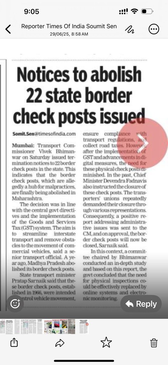 Notice issued to  abolish 22 inter state border check posts in Maharashtra