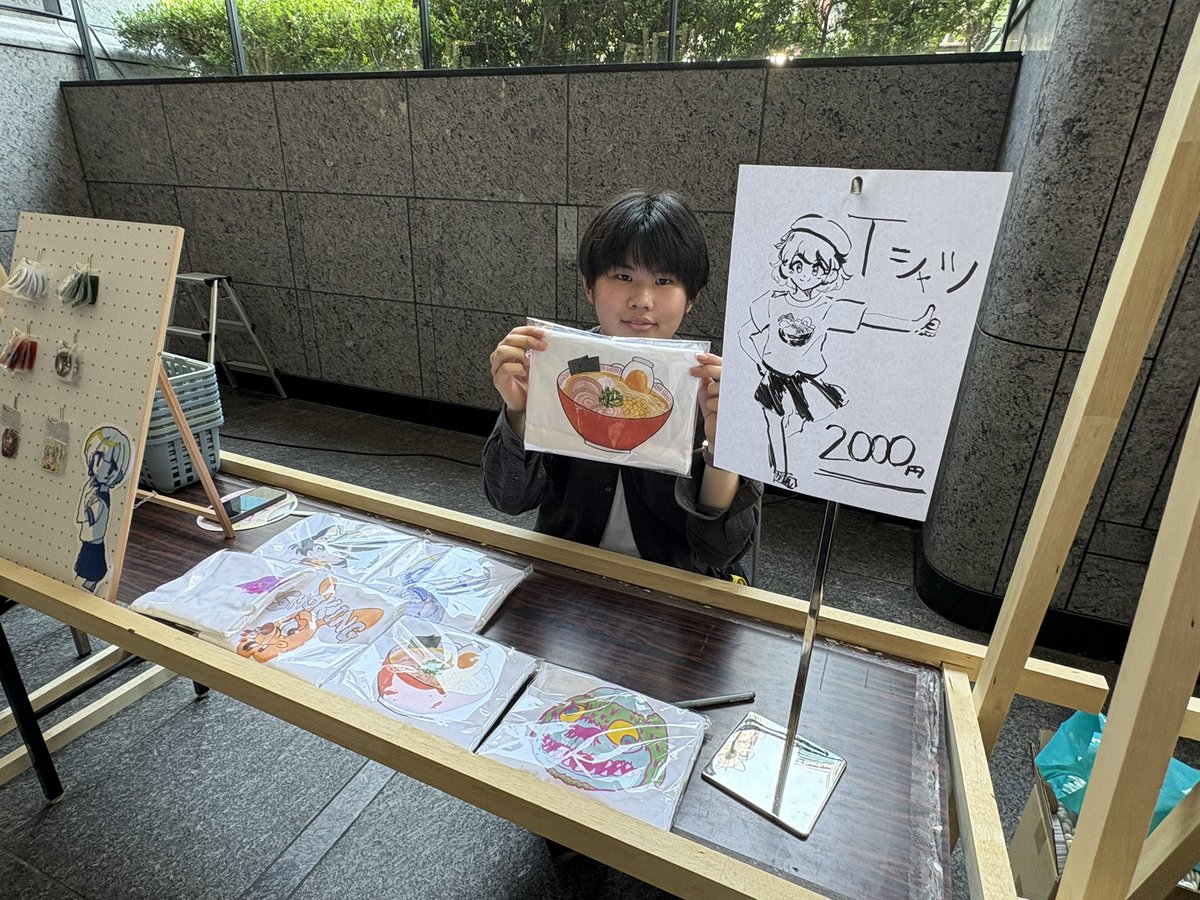 2日目開店中
本日ラストです！17時まで！