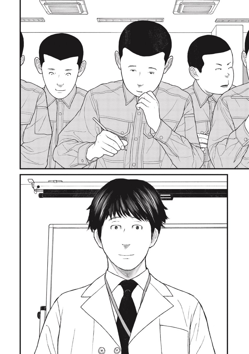 【小さいけど大きい最初の一歩】学びたいという気持ち、好奇心(7/10) 
