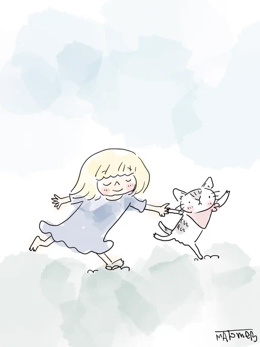 すぐそばにいた日々が 今じゃ夢みたいに遠い。