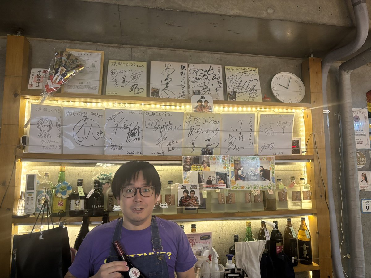 焼肉こたろう行ったら風次さん居た(꒪˙꒳˙꒪ )#裏マン #風次さん #スプラ  #カラマリ #スピックス
 #メロンくんのサイン増えてた♡