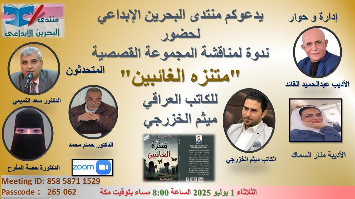 Tweet media one