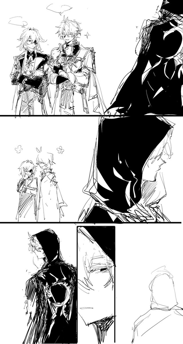 你与我的三千万次轮回