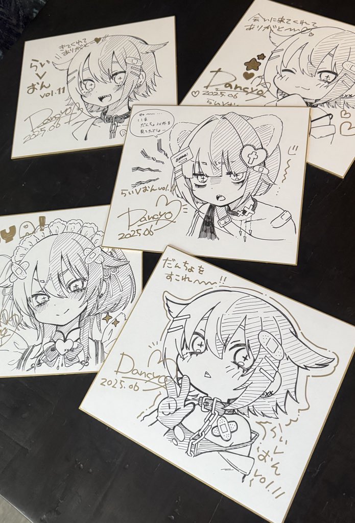 直筆色紙 オリジナル たんたんめん 空飛ぶたんたんめん 【公式通販】