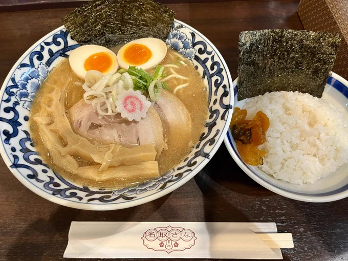 Vtuber…?とかいうのよく知らないんですけど東京駅行ったら名取さなとラーメンストリートのコラボやってたので食べてきました 