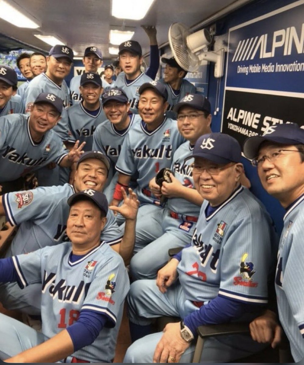 ノムさん、誕生日おめでとう！
ノムさんの人柄大好きでした
ぼやきも大好きでしたよ

今日は是が非でもスワローズ勝ちなさい！
いや勝てよ！