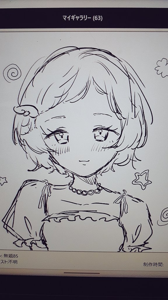 kunue357580's tweet image. 絵柄が決まってきたかもしれない

 #イラスト #オリジナル #デジタル