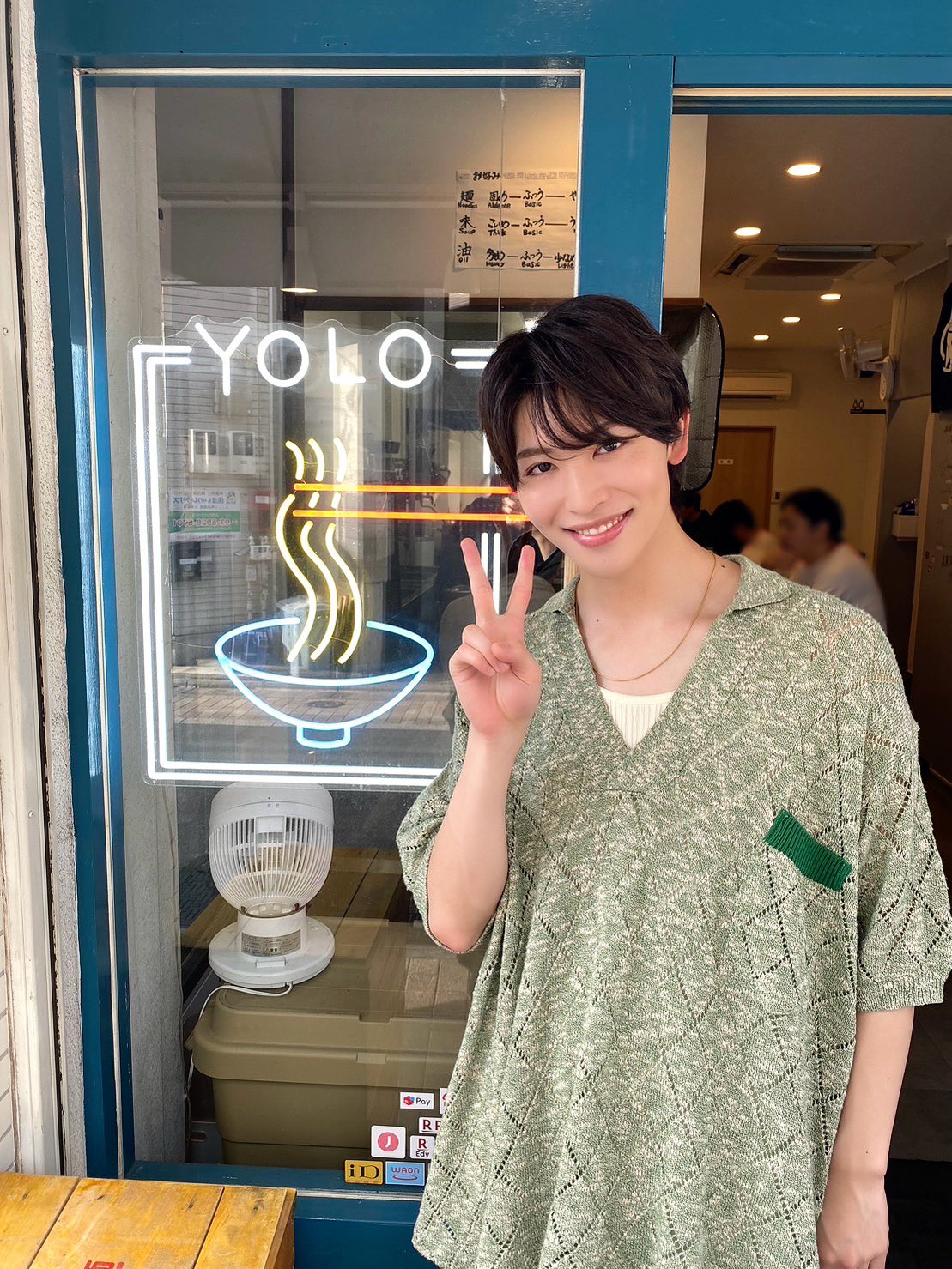 GENIC 増子敦貴 セット価格お値下げ中 増子敦貴 クリアファイルセットSPECIAL BOOK』発売決定！ - NEWS