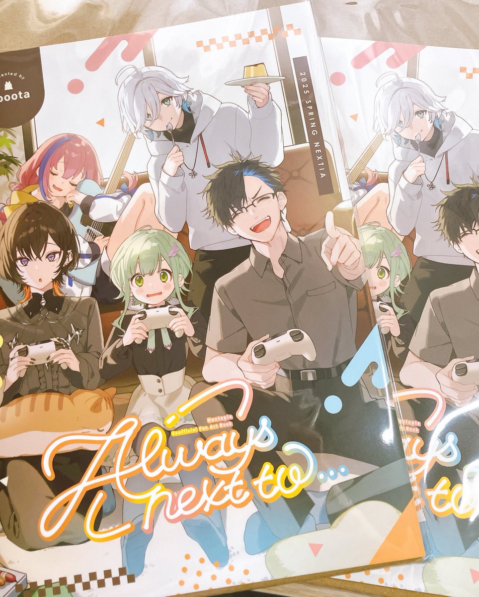 #alwaysねくすとto感想大会
届きました！読みました！無事ﾀﾋにました‼️どのページも素敵すぎて愛がありすぎて、終始もだえております🥹眺めているだけでニヤニヤが止まらない✨️
ほんっっっとに最高な作品をありがとうございます😭😭😭大切に保管して穴があくまで眺めます。ねくすとぴあ最高‼️