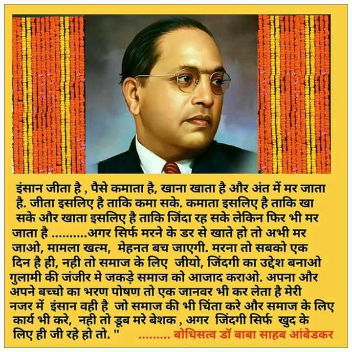 DurgaManav's tweet photo. https://t.co/coYbUERBxl