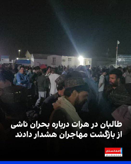 Reza Khosravi tweet media