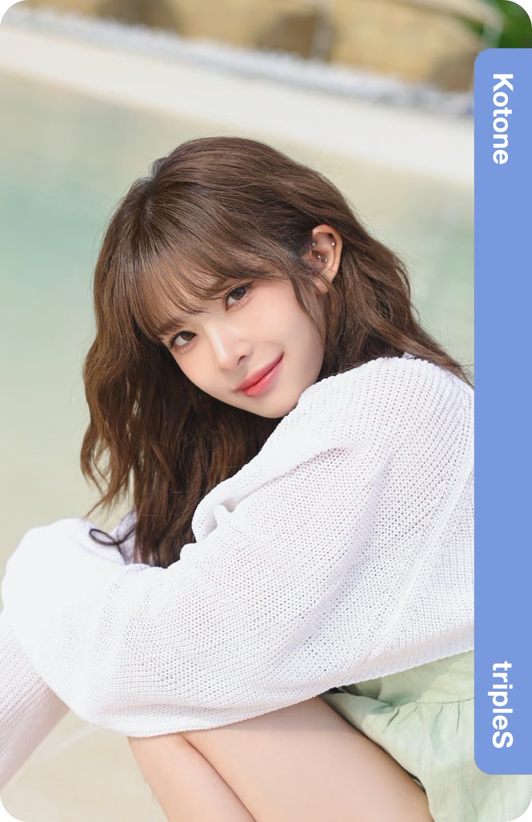 250629 | #kotone objekt found: Atom02, 331z | 332z | 333z “2025