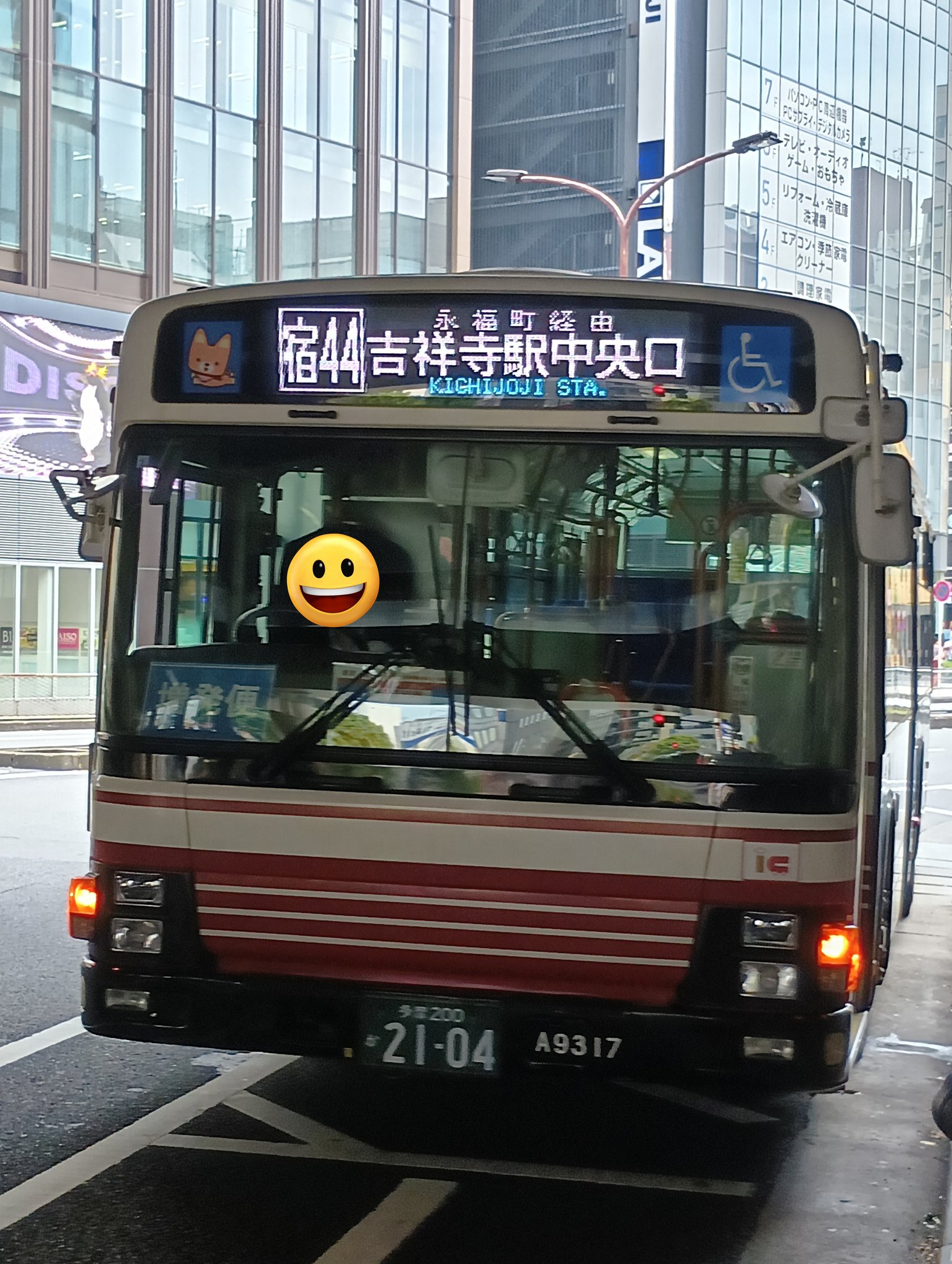 小田急バス バス部品 新宿←→岐阜 車内用アクリル板 小田急バス バス部品 新宿←→岐阜 車内用アクリル板 2023.1.17