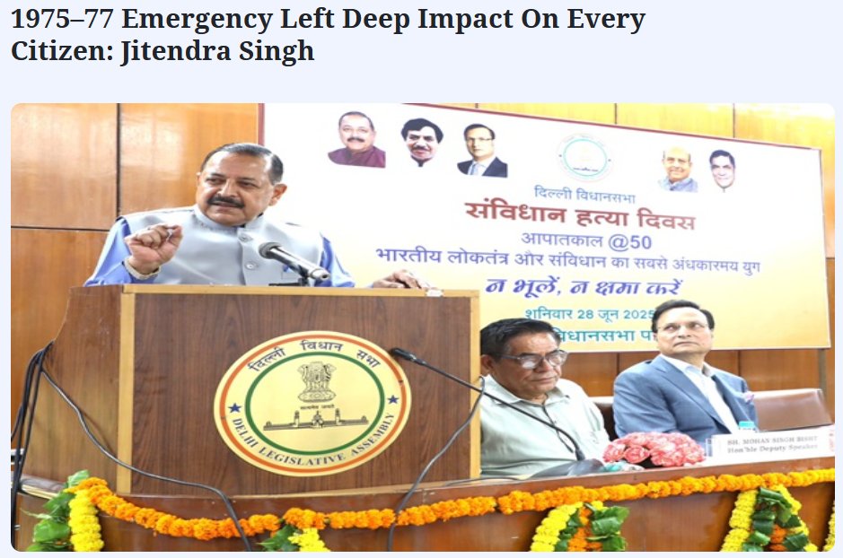 DrJitendraSingh's tweet photo. News on AIR: 1975–77 Emergency Left Deep Impact on Every Citizen
#DarkDaysofEmergency
Read:
https://t.co/VYIM7fLzMe https://t.co/HPAtzfape7