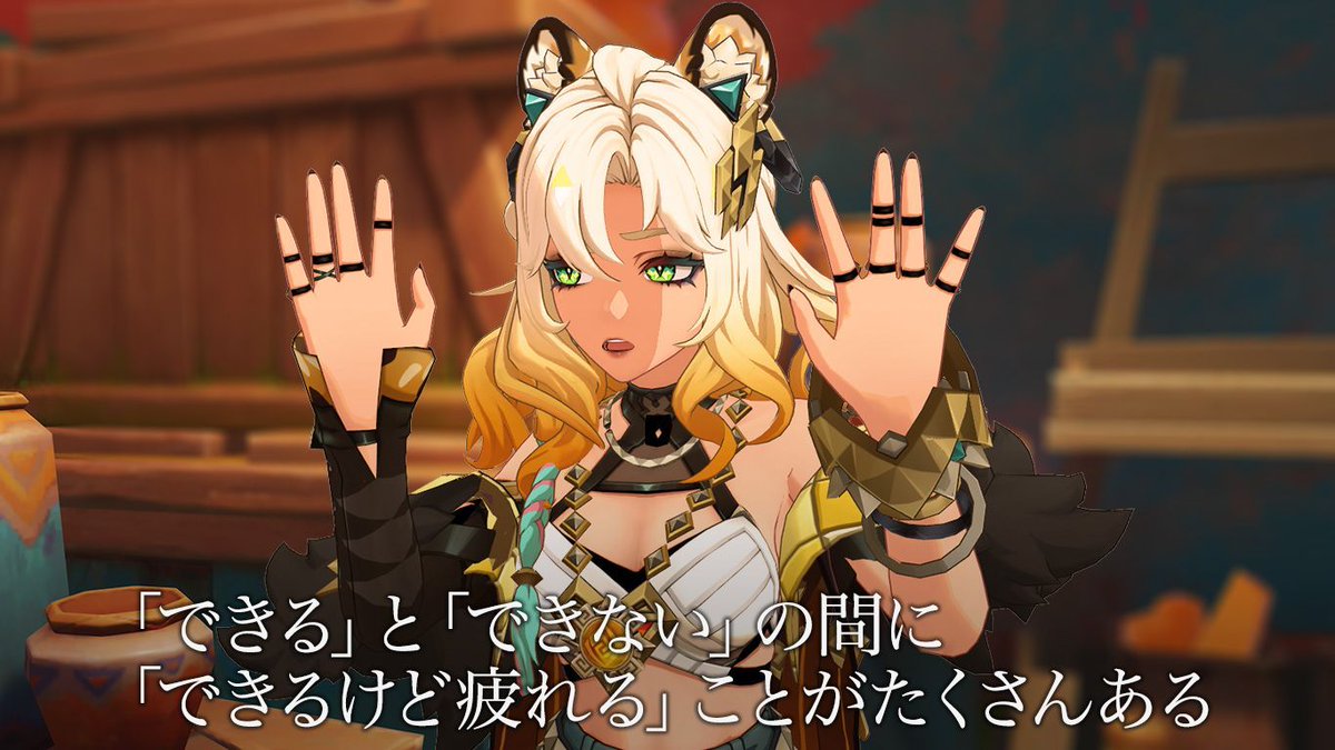 genshin_meme_jp's tweet photo. 大切なこと #原神 https://t.co/v73lJELS6Y