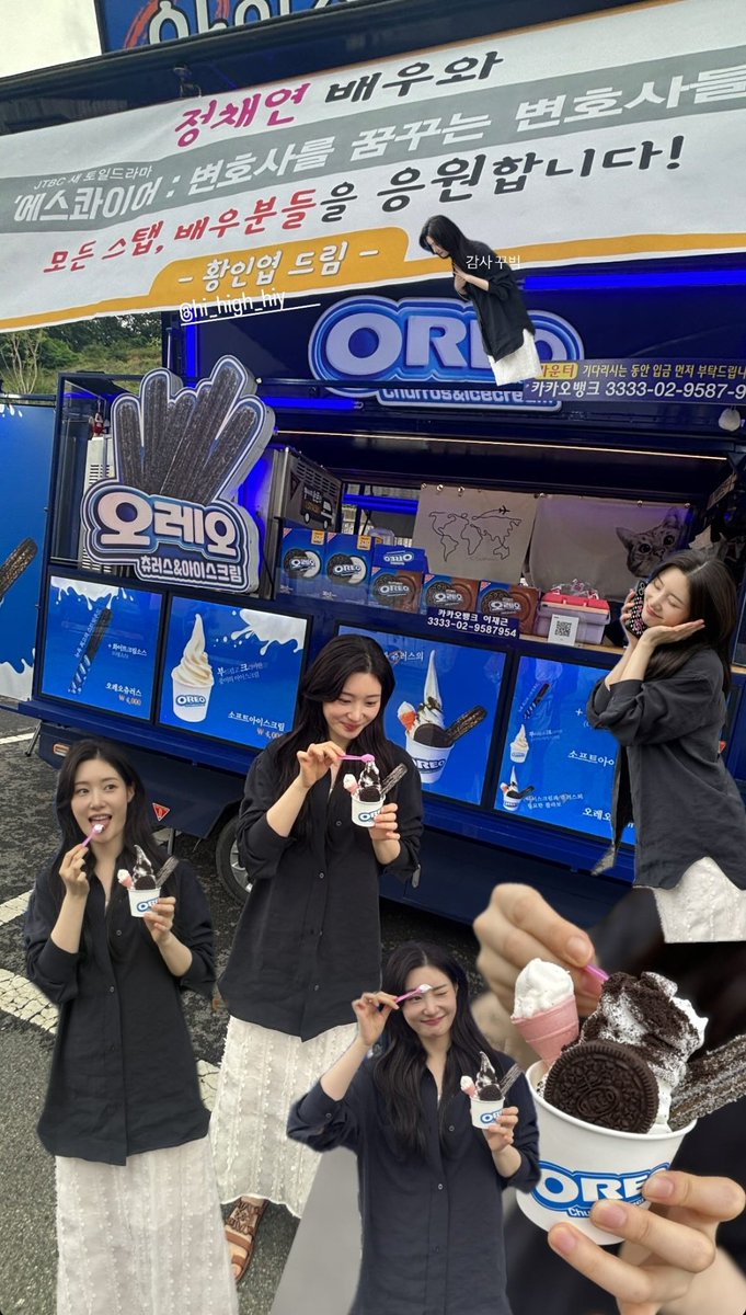 jchaeyeondaily's tweet photo. 250629 📸 j_chaeyoni ig story update

Chaeyeon received a foodtruck from Inyoup 💖

#chaeyoup #sanwon #JungChaeyeon #정채연 #HwangInYoup https://t.co/Wp5roc3OSK
