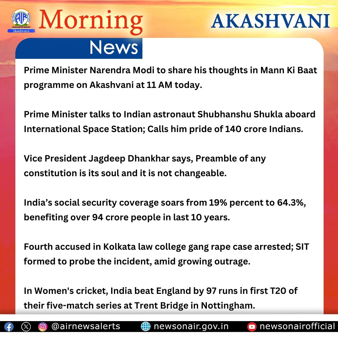 airnewsalerts's tweet photo. #MorningNews https://t.co/mIlDZyZ3aD